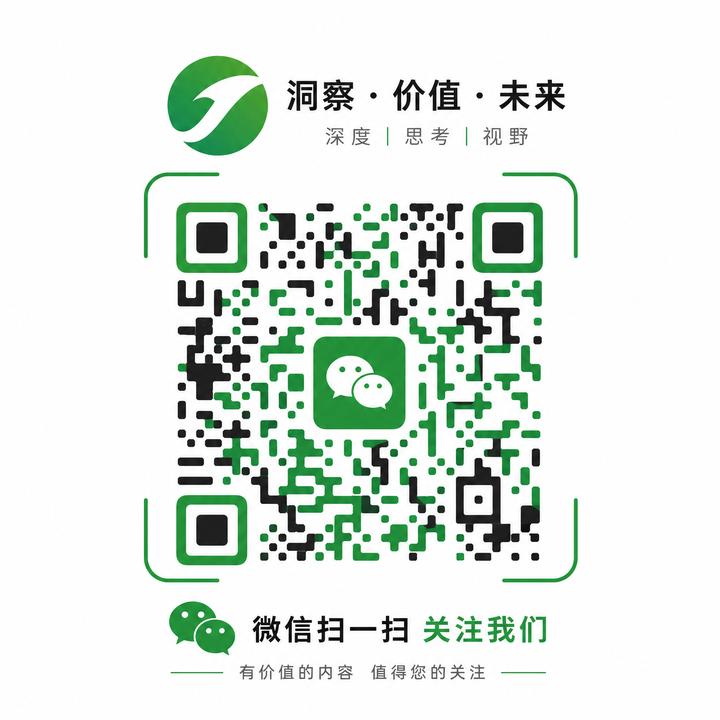 套路直播视频